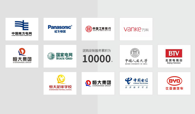 國(guó)內(nèi)機(jī)構(gòu)、院校、大型企業(yè)優(yōu)選團(tuán)購(gòu)平臺(tái)