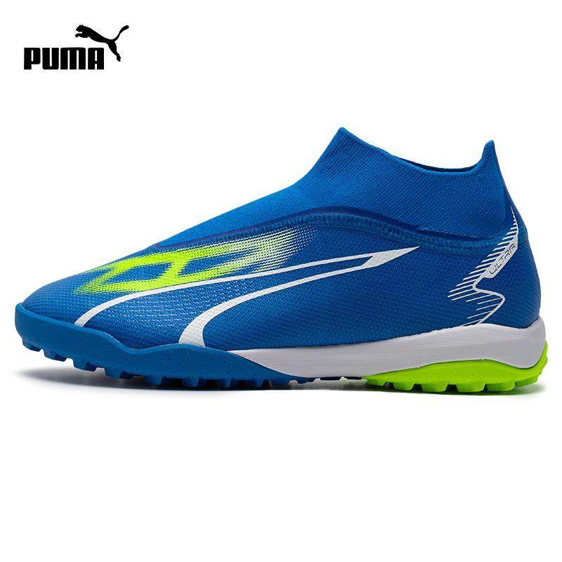 足球彪馬ULTRA MATCH TT中端碎釘無鞋帶足球鞋男107513-03